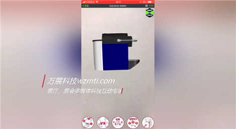 wzmti's Product Image